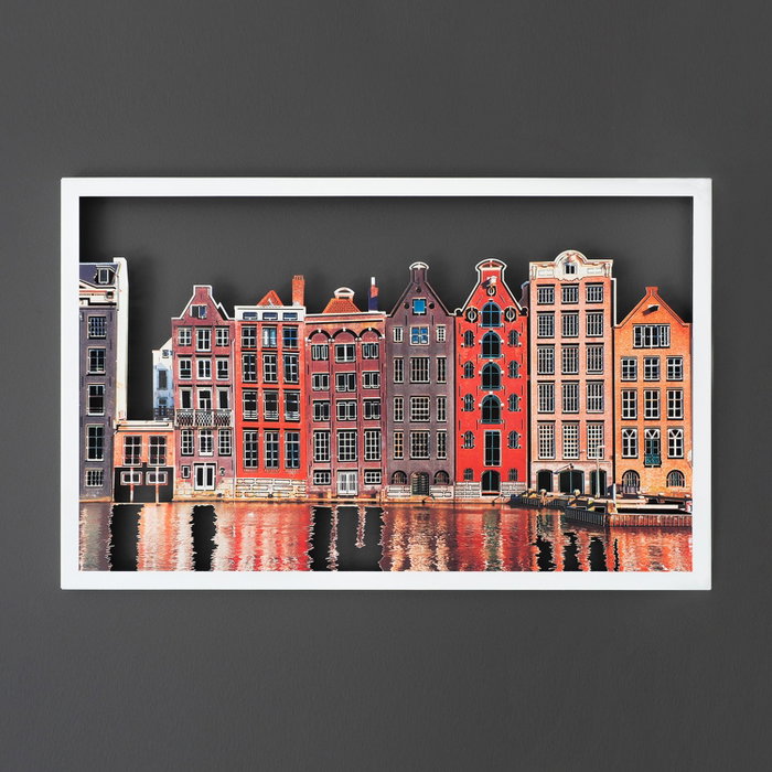 Wallity Amsterdam Houses - APT329MCA Blanco
